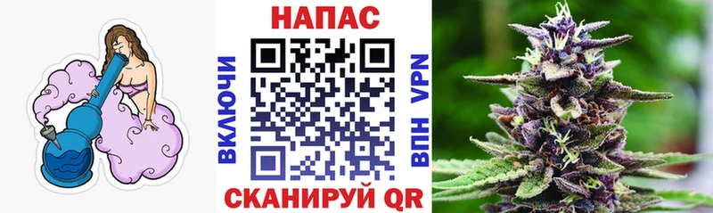 Купить наркоту Лиски ГАШ Канабис Амфетамин СК Мефедрон Cocaine