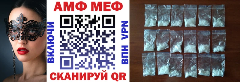 купить  сайты  Лиски  кракен рабочий сайт  АМФЕТАМИН VHQ 