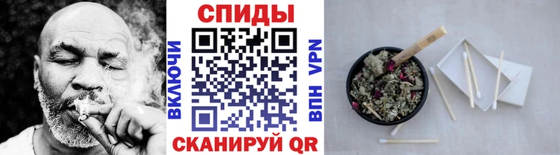 Бутират вода  где найти   Лиски 