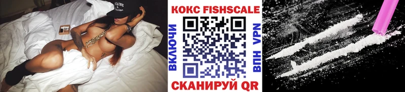 КОКАИН Columbia Лиски