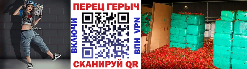 OMG tor Лиски Героин гречка