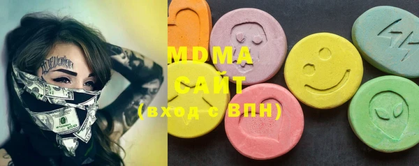 марки nbome Козельск