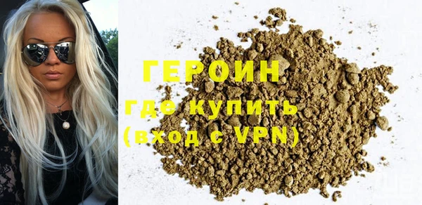 ешки Кинешма
