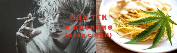 кокаин премиум Карталы