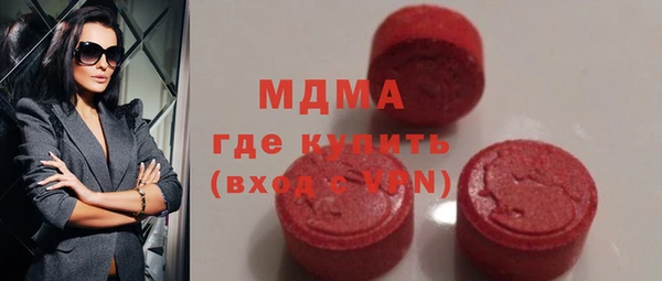 первитин Киреевск