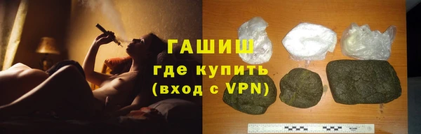 соль ск Киренск