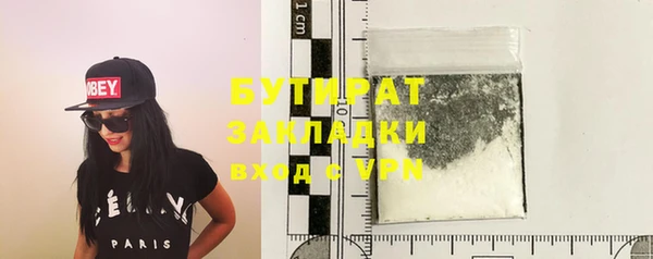 героин Козловка