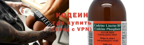 ешки Кинешма