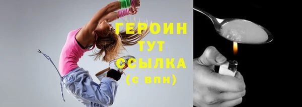 марки nbome Козельск