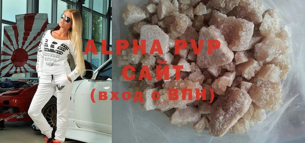 марки nbome Козельск