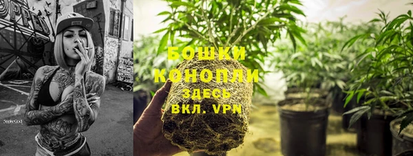 соль ск Киренск