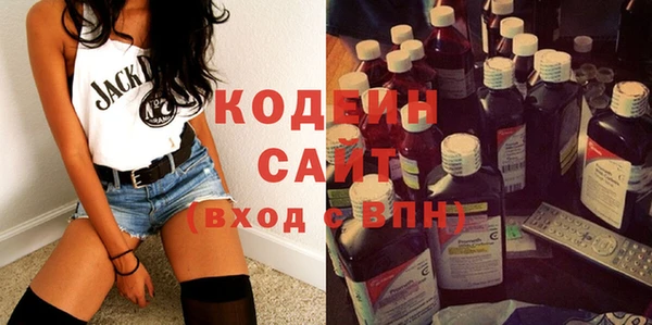 героин Козловка