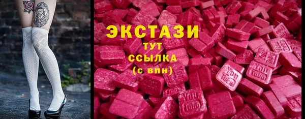 ешки Кинешма