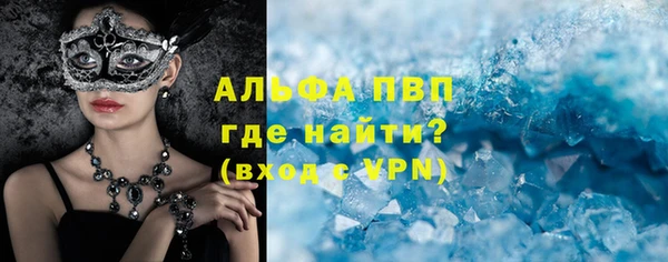 героин Козловка