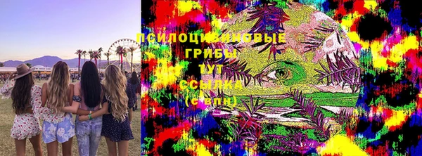 кокаин премиум Карталы