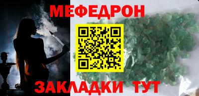 дистиллят марихуана Обь