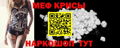каннабис Нягань