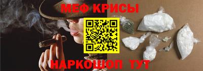 ALPHA-PVP Обнинск
