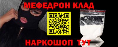 дистиллят марихуана Обь