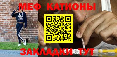 каннабис Нягань