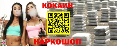дистиллят марихуана Обь
