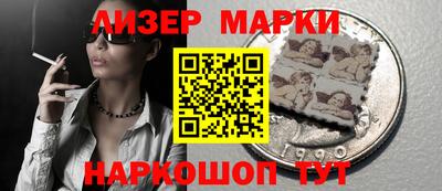 ALPHA-PVP Обнинск