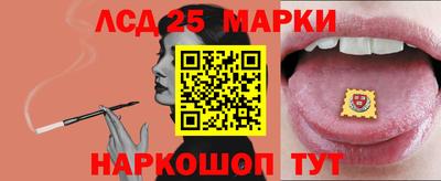 дистиллят марихуана Обь