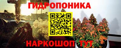 ALPHA-PVP Обнинск