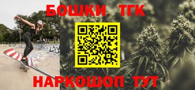 ALPHA-PVP Обнинск