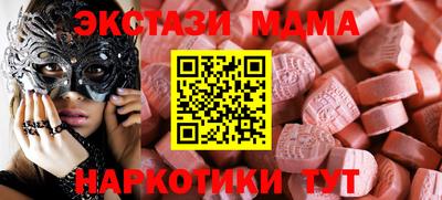 дистиллят марихуана Обь