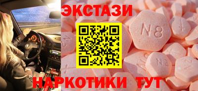 дистиллят марихуана Обь