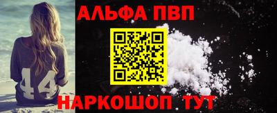 дистиллят марихуана Обь