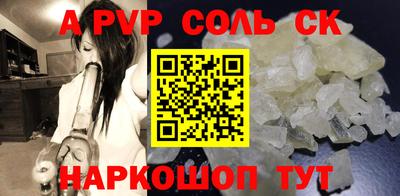 каннабис Нягань