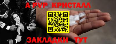 дистиллят марихуана Обь