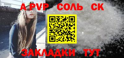 дистиллят марихуана Обь