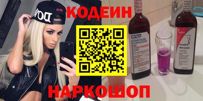 каннабис Нягань