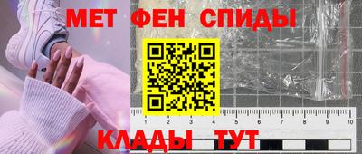 каннабис Нягань