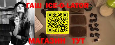 ALPHA-PVP Обнинск