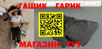 каннабис Нягань