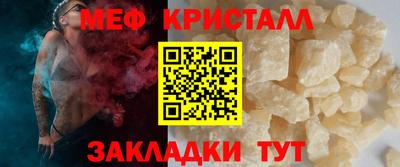 дистиллят марихуана Обь