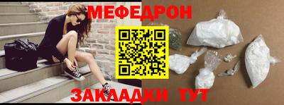 каннабис Нягань
