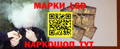 дистиллят марихуана Обь