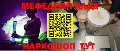 каннабис Нягань