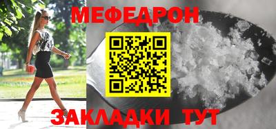 каннабис Нягань