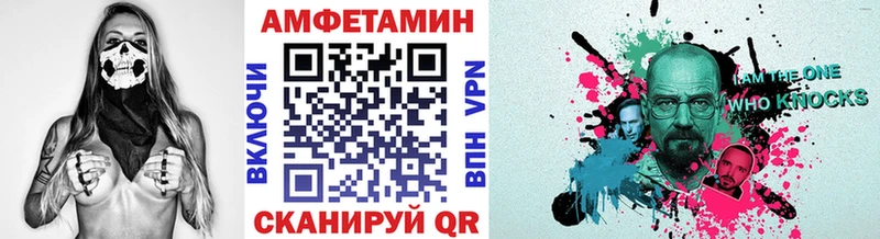 Первитин винт  Лиски 